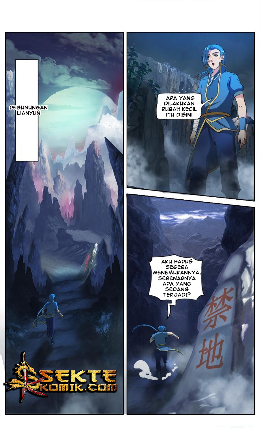 Jiuxing Tianchen chapter 20 halaman 7