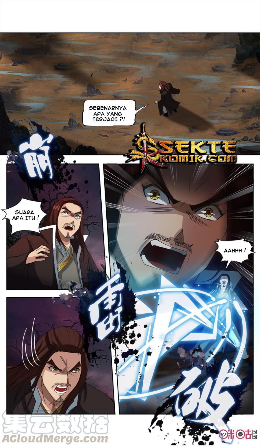 Jiuxing Tianchen chapter 22 halaman 12