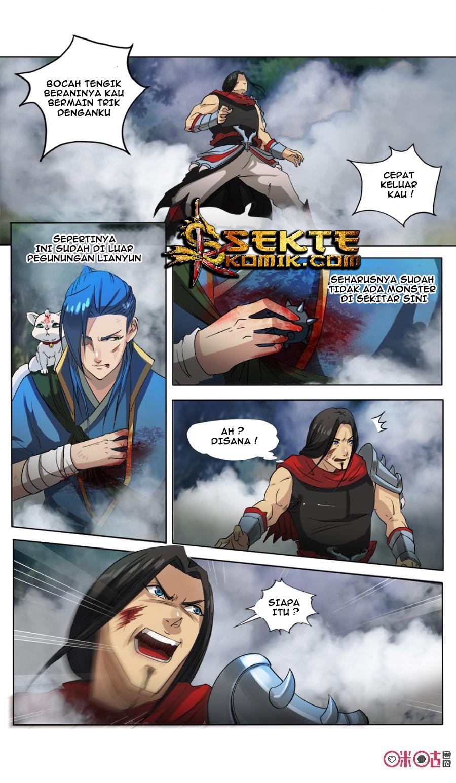 Jiuxing Tianchen chapter 23 halaman 5