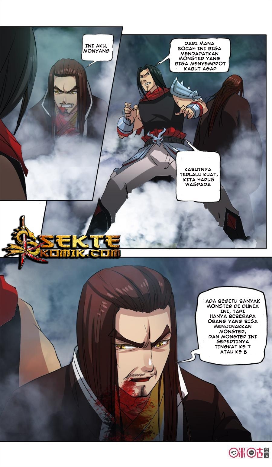 Jiuxing Tianchen chapter 23 halaman 6