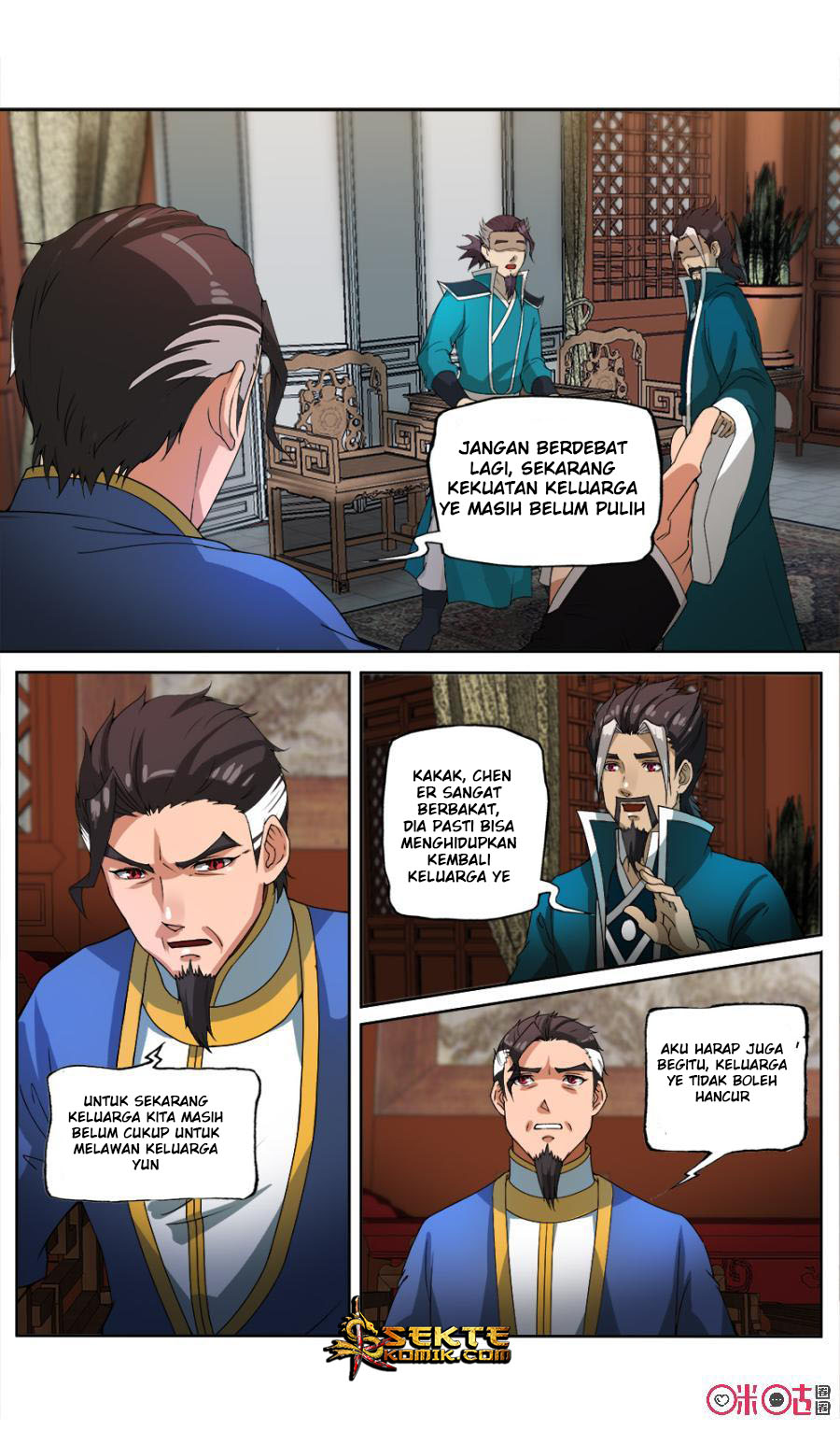 Jiuxing Tianchen Bab 25 halaman 3