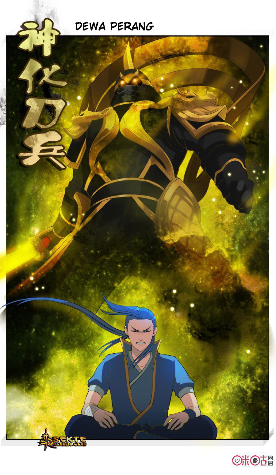 Jiuxing Tianchen chapter 26 halaman 8