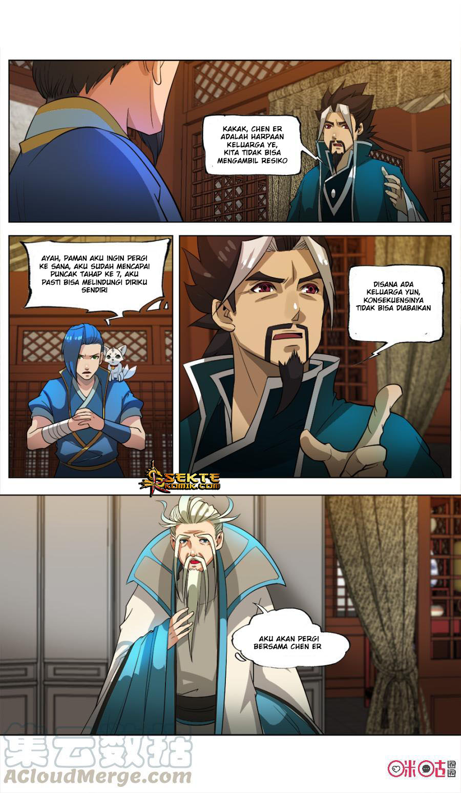 Jiuxing Tianchen chapter 27 halaman 12