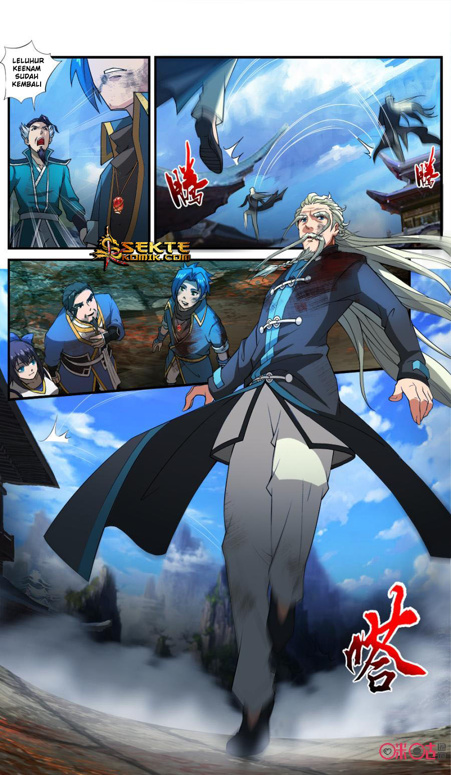 Jiuxing Tianchen chapter 40 halaman 3