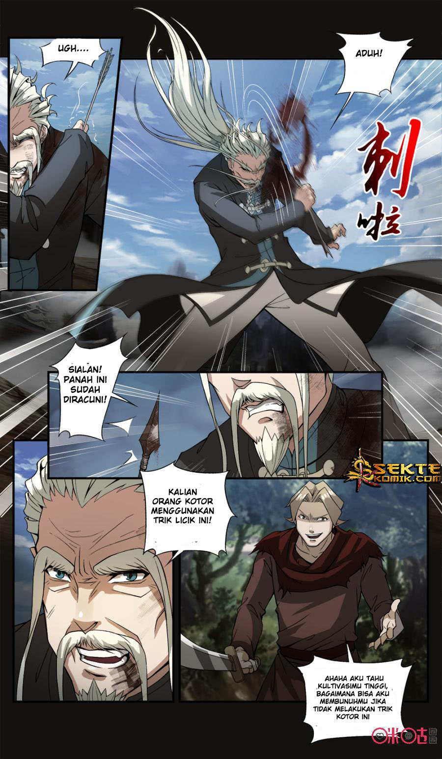 Jiuxing Tianchen chapter 40 halaman 7