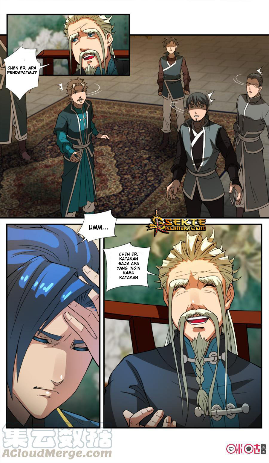 Jiuxing Tianchen chapter 41 halaman 12