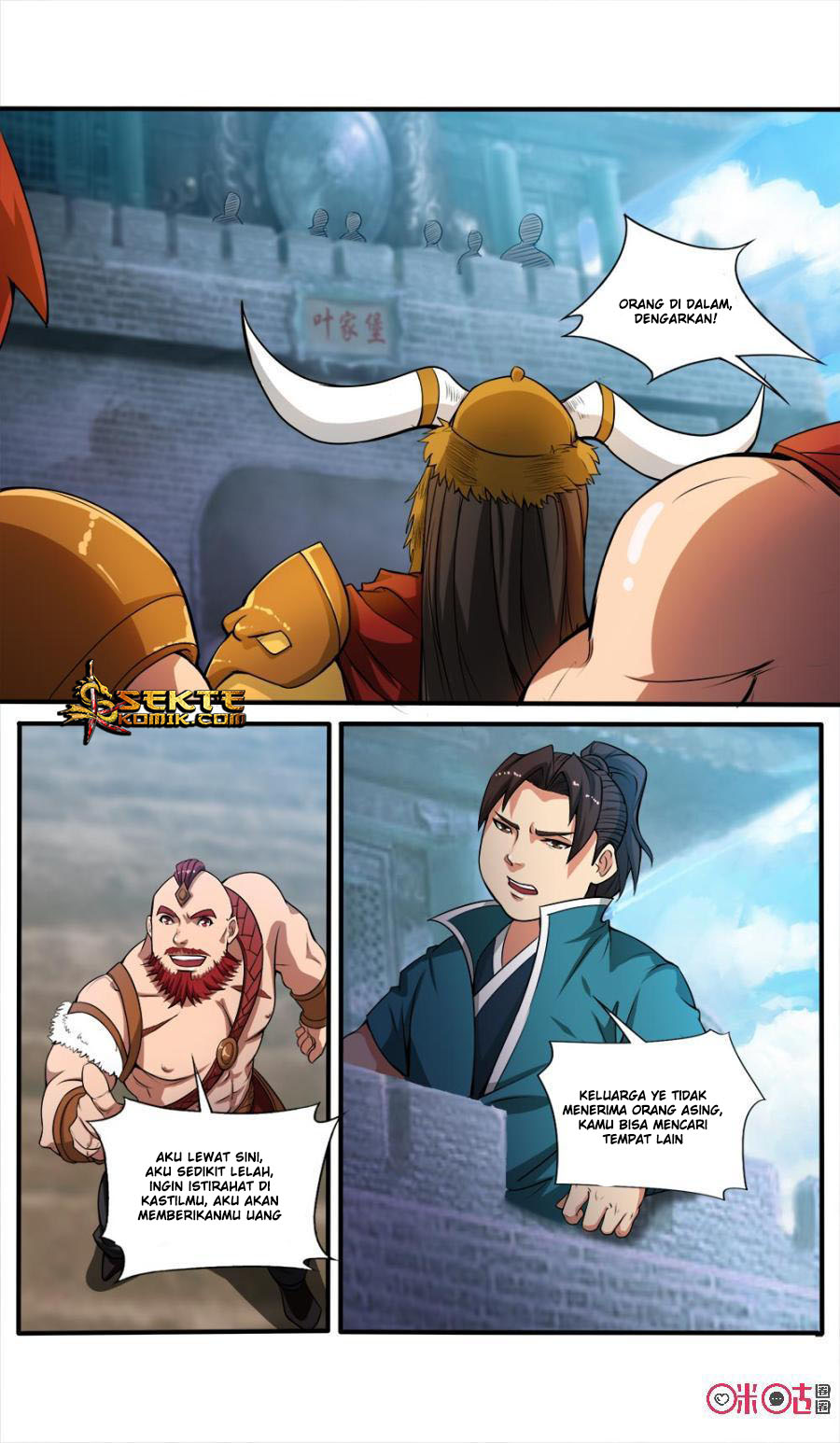 Jiuxing Tianchen chapter 51 halaman 10