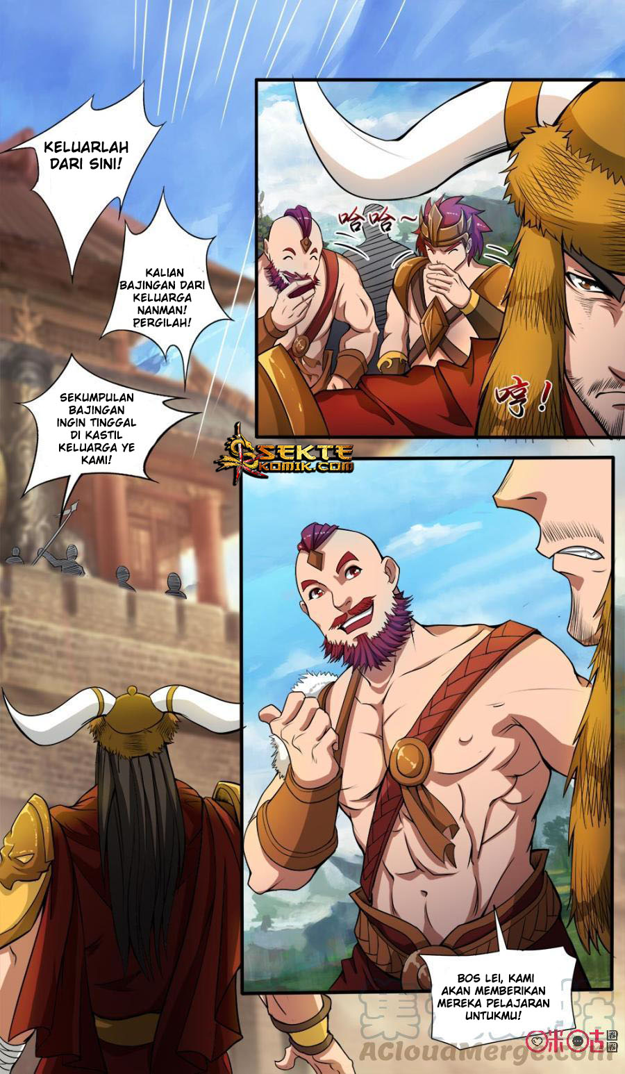 Jiuxing Tianchen chapter 51 halaman 12