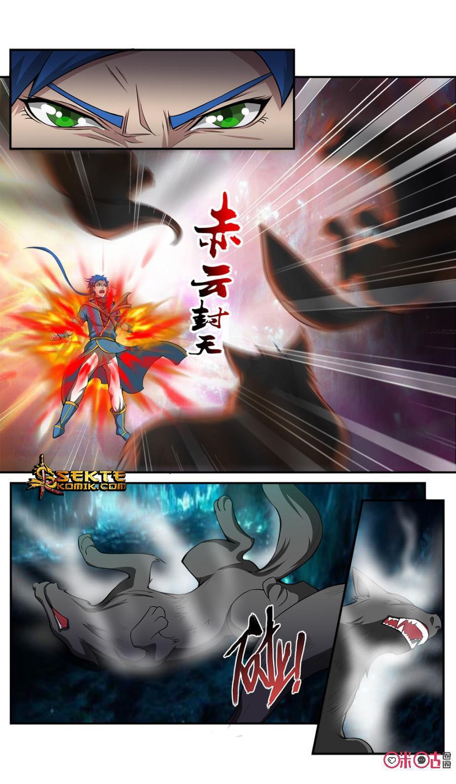 Jiuxing Tianchen chapter 56 halaman 3