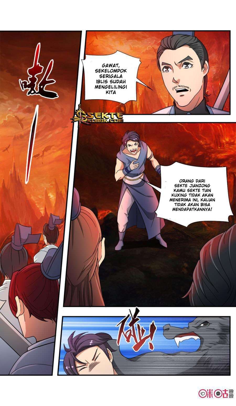 Jiuxing Tianchen chapter 71 halaman 9