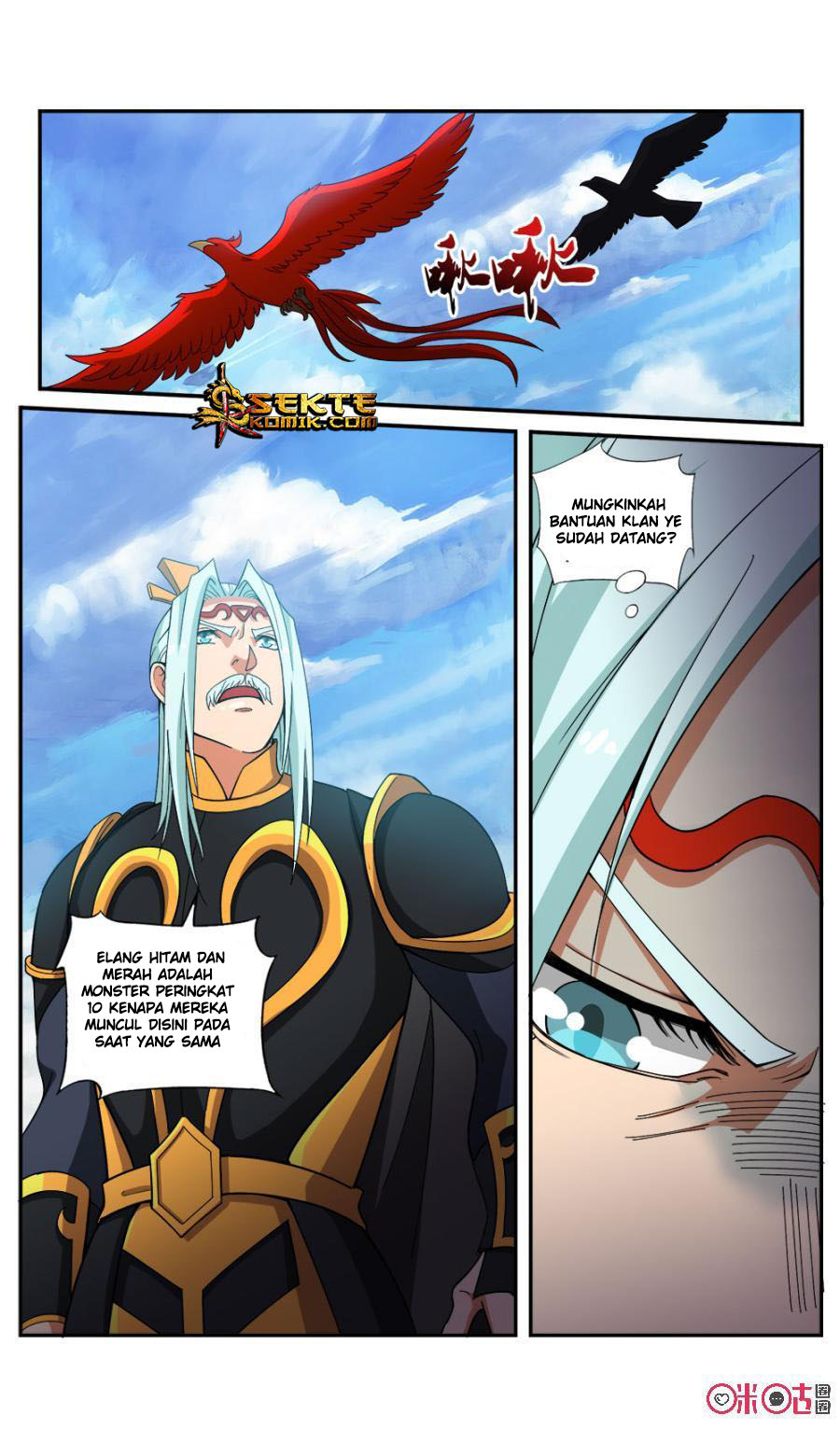 Jiuxing Tianchen chapter 78 halaman 4