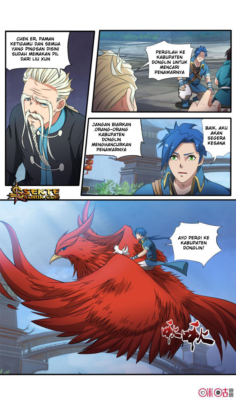 Jiuxing Tianchen chapter 81 halaman 6