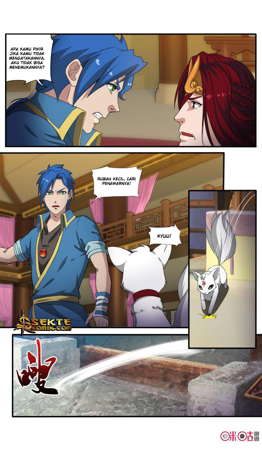 Jiuxing Tianchen chapter 81 halaman 14
