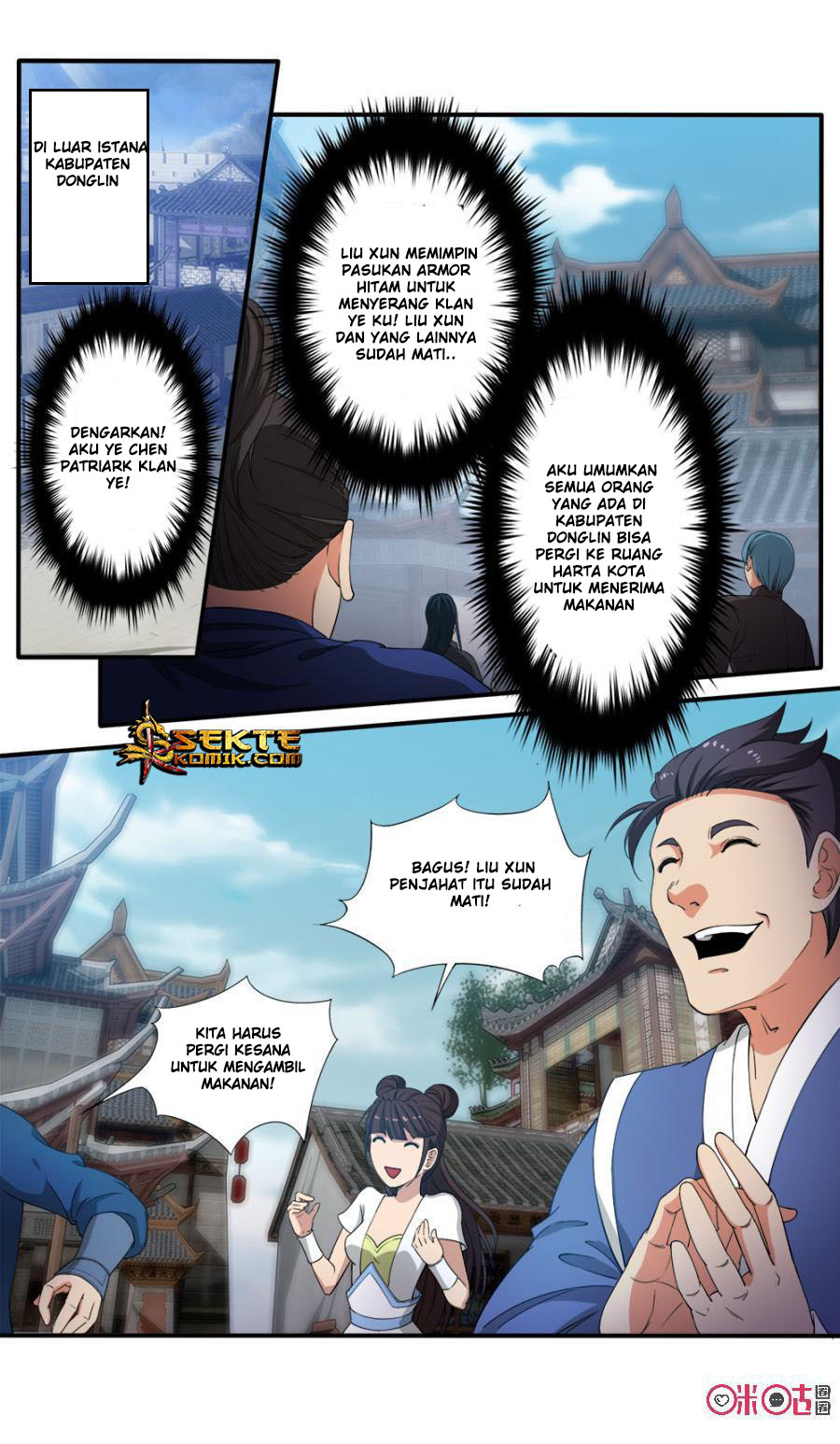 Jiuxing Tianchen Bab 82 halaman 14