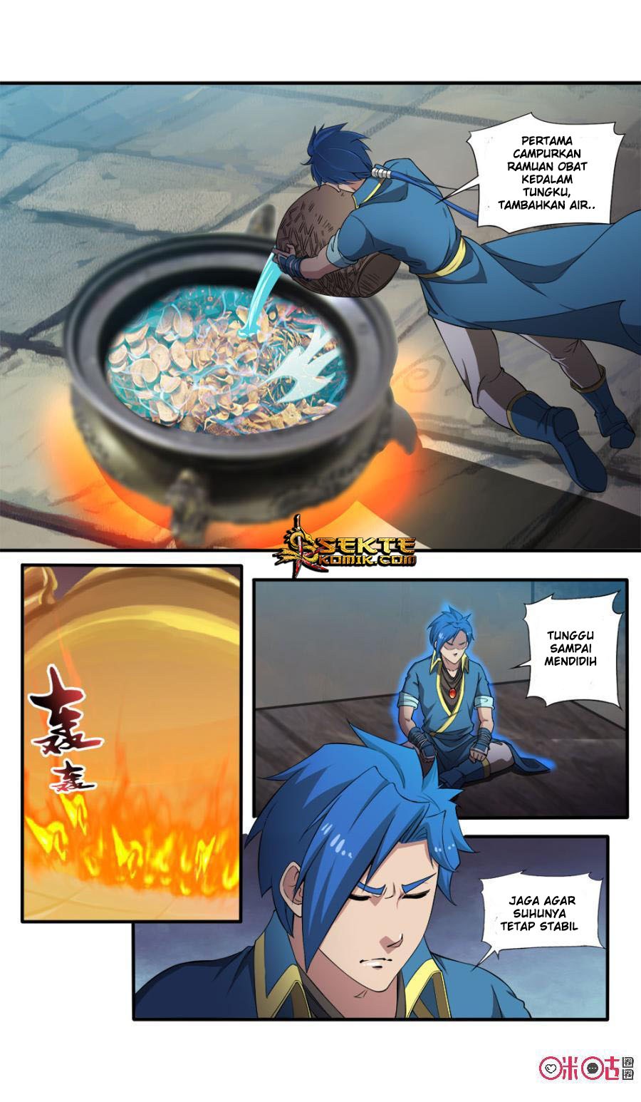 Jiuxing Tianchen chapter 88 halaman 3