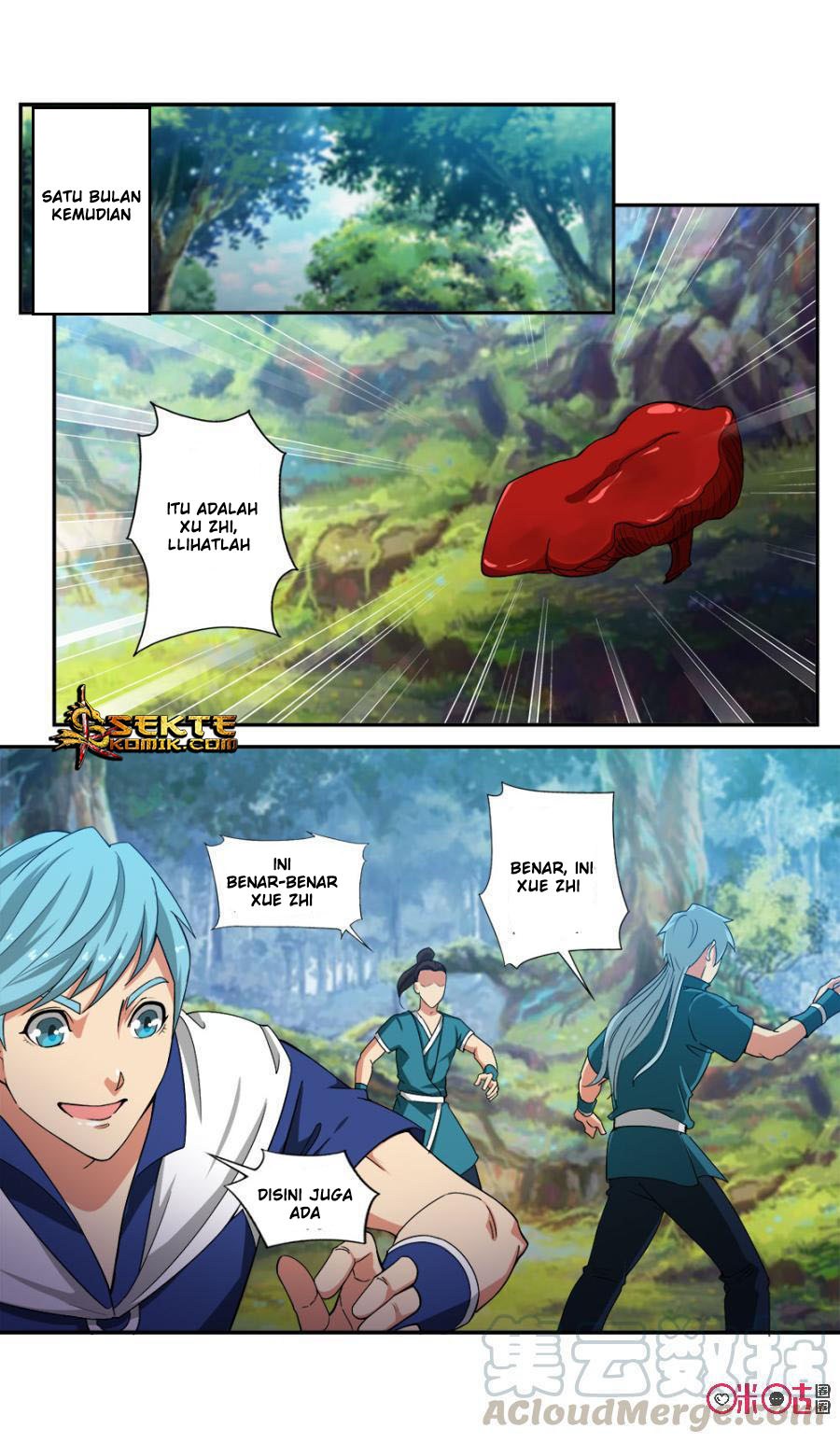 Jiuxing Tianchen chapter 90 halaman 12