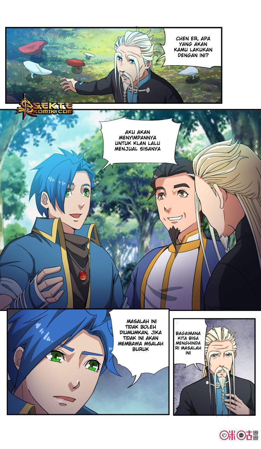 Jiuxing Tianchen chapter 91 halaman 7