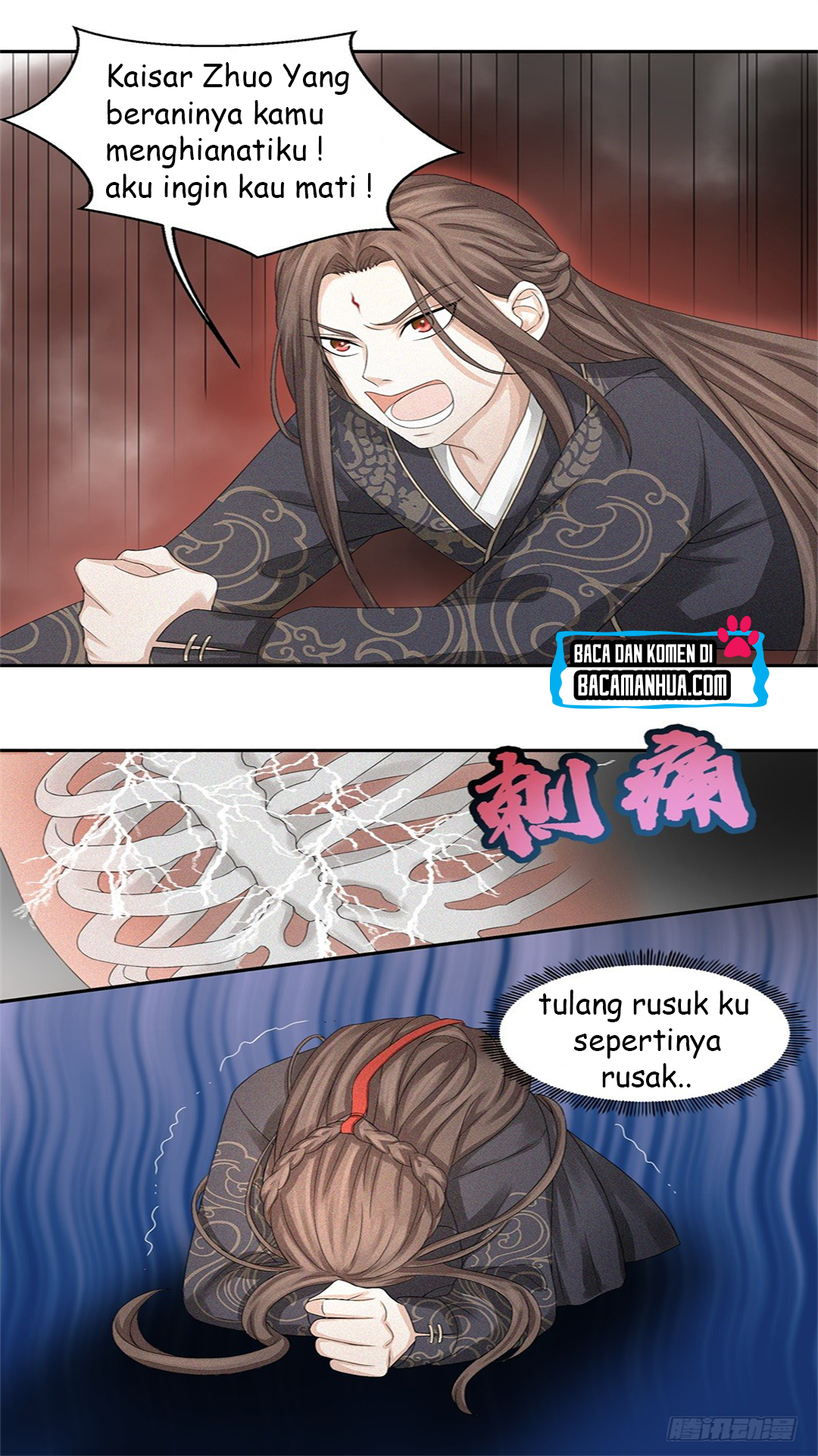 Jiuyang Emperor Bab 01 halaman 11