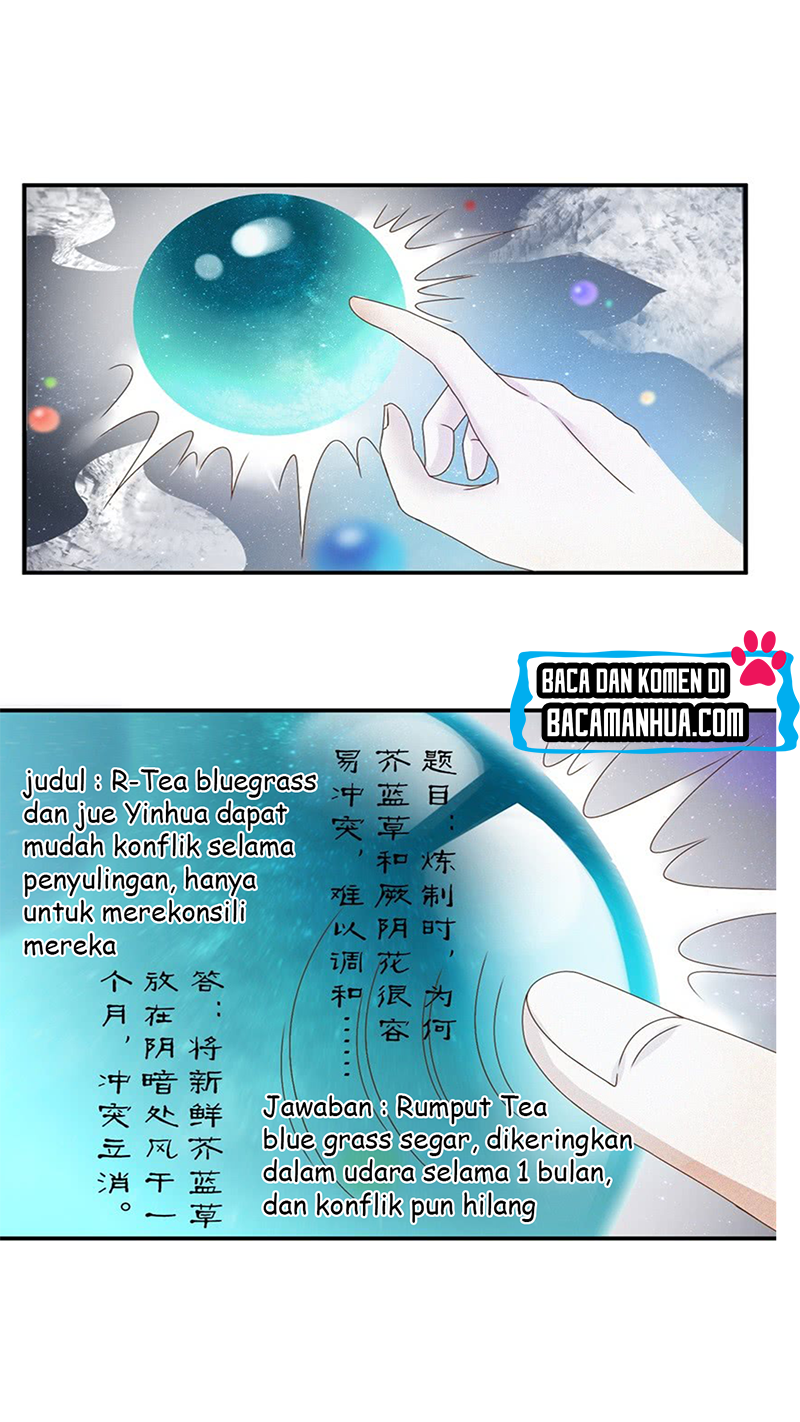 Jiuyang Emperor Bab 02 halaman 16