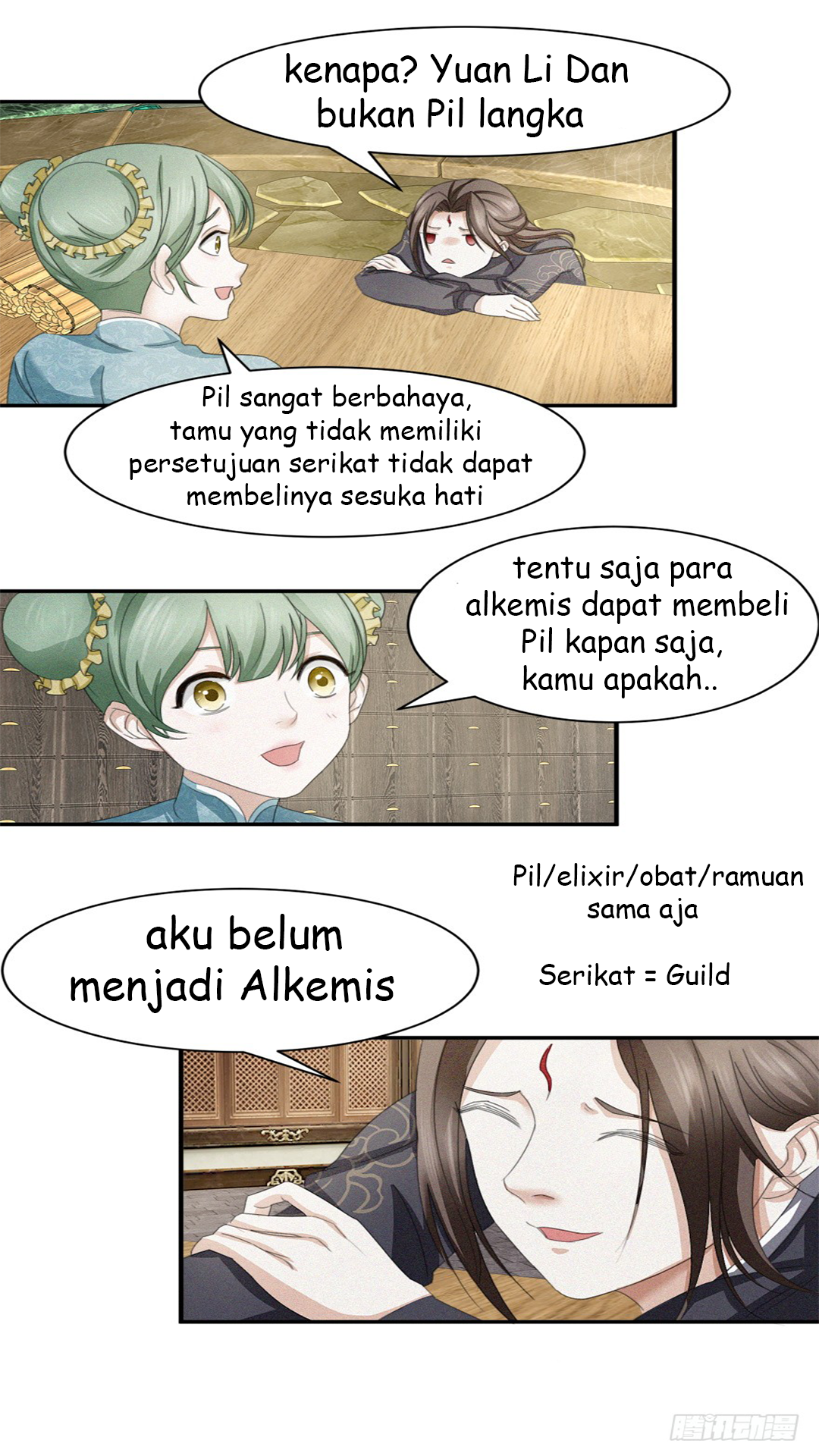 Jiuyang Emperor Bab 10 halaman 4