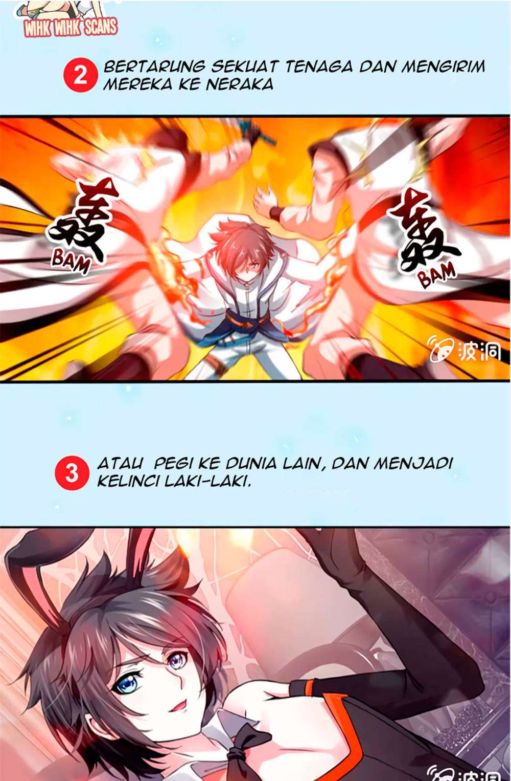 Jiuyang Shenwang Bab 01 halaman 12