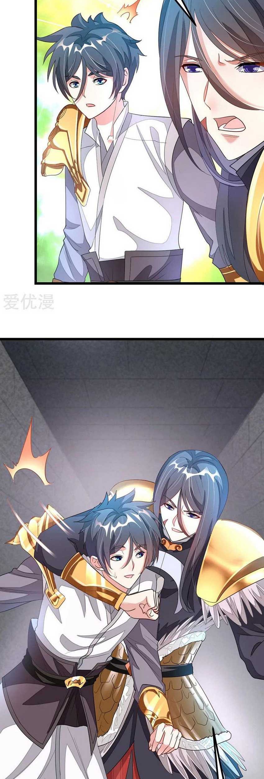 Jiuyang Shenwang chapter 100 halaman 21