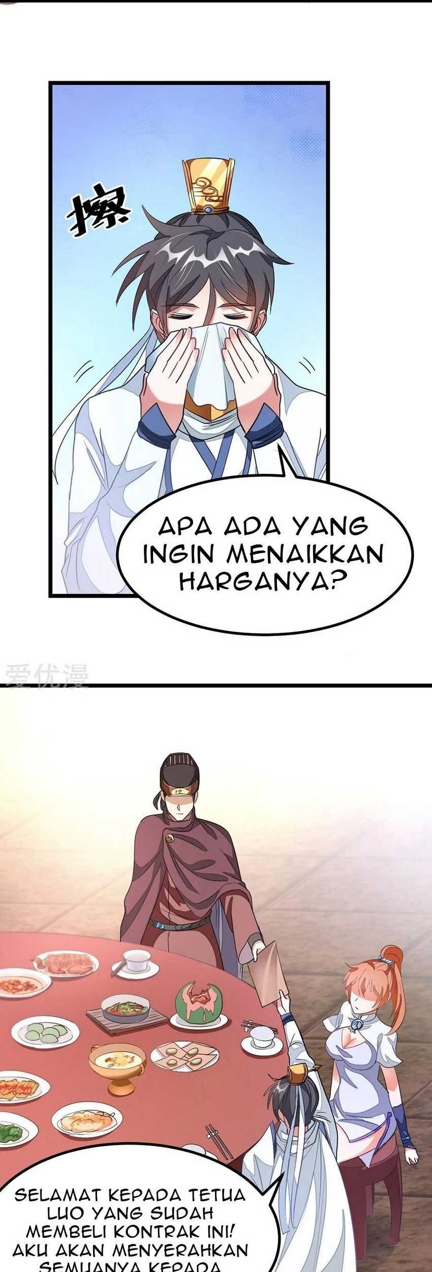 Jiuyang Shenwang chapter 104 halaman 13