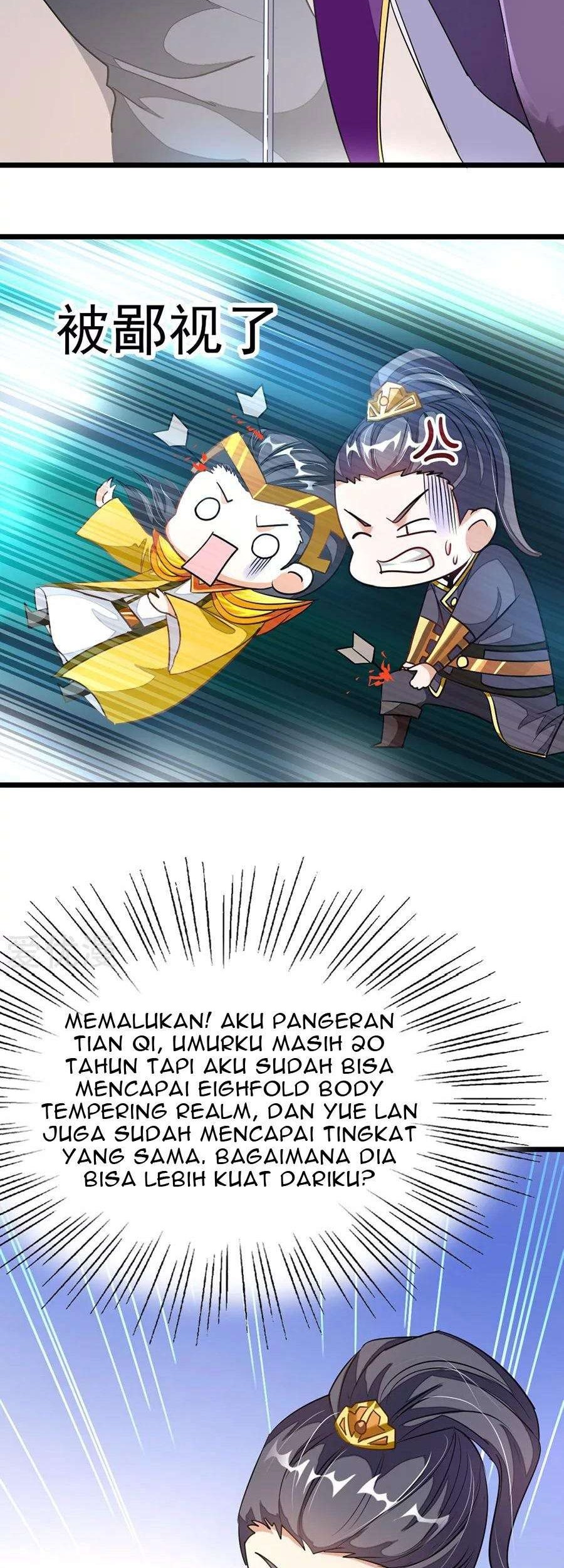 Jiuyang Shenwang chapter 106 halaman 21