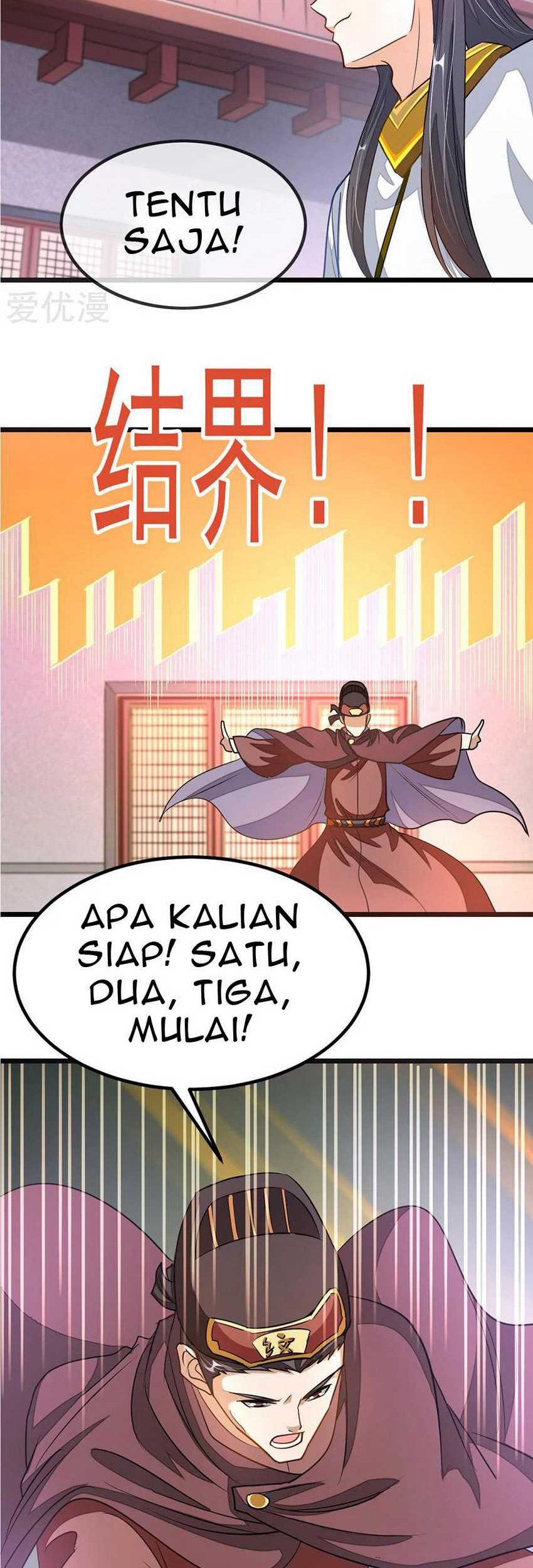 Jiuyang Shenwang chapter 108 halaman 17