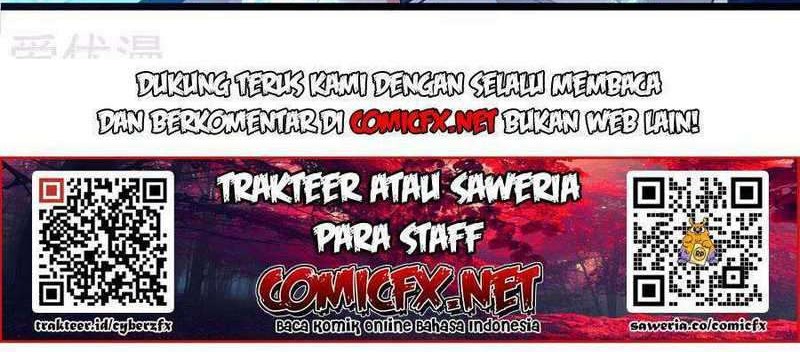 Jiuyang Shenwang chapter 109 halaman 12