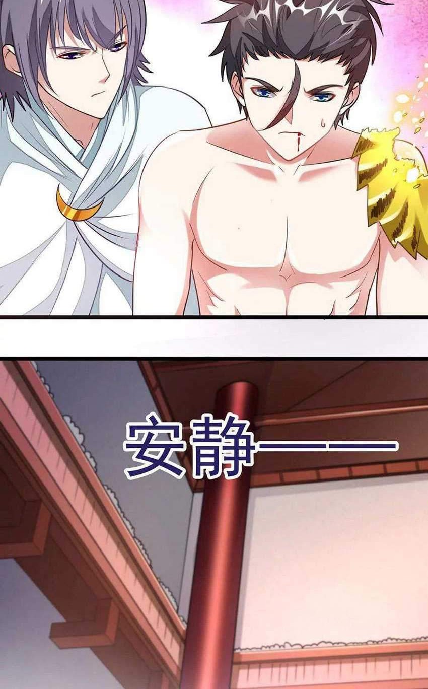 Jiuyang Shenwang Bab 112 halaman 15