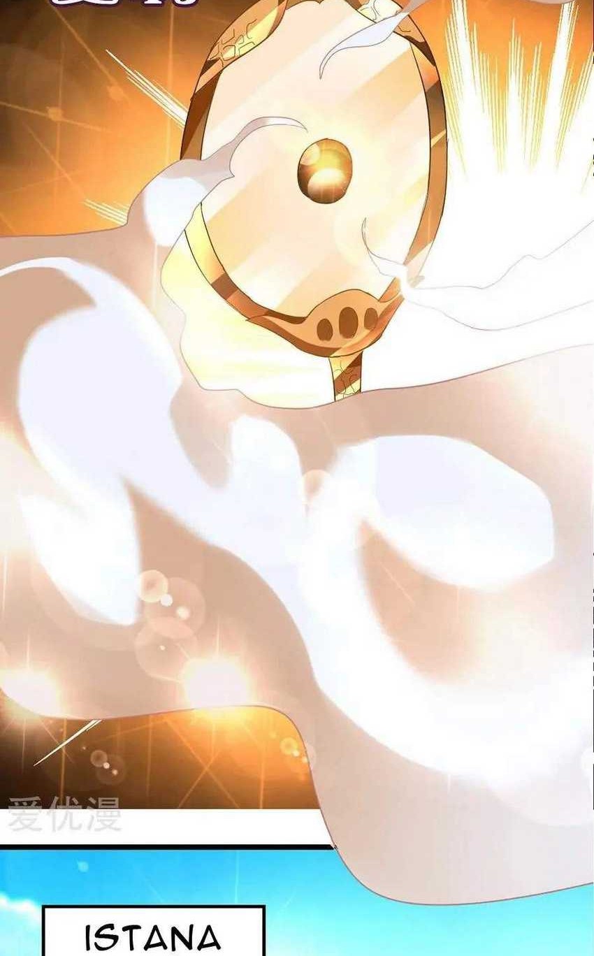 Jiuyang Shenwang chapter 117 halaman 7