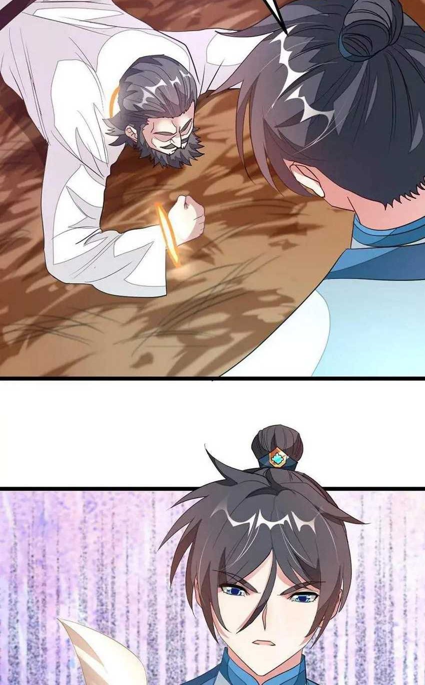Jiuyang Shenwang chapter 117 halaman 26