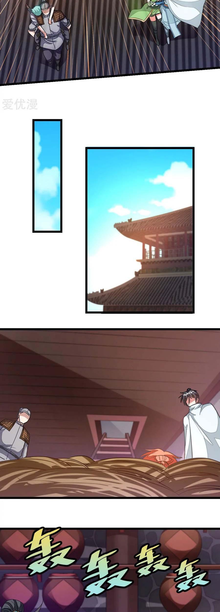 Jiuyang Shenwang chapter 128 halaman 7
