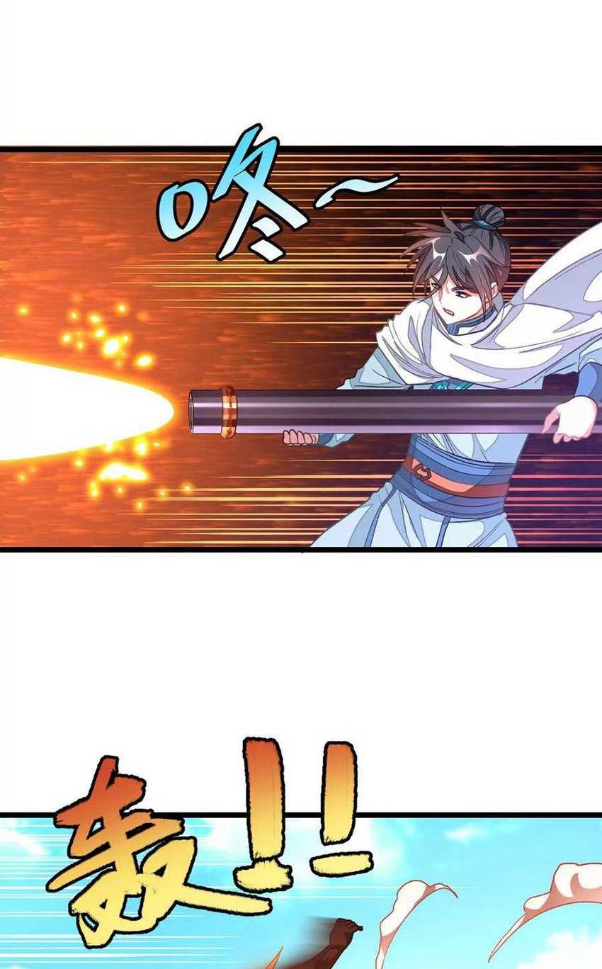 Jiuyang Shenwang chapter 133 halaman 14