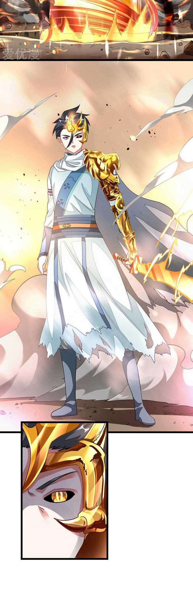 Jiuyang Shenwang chapter 142 halaman 22