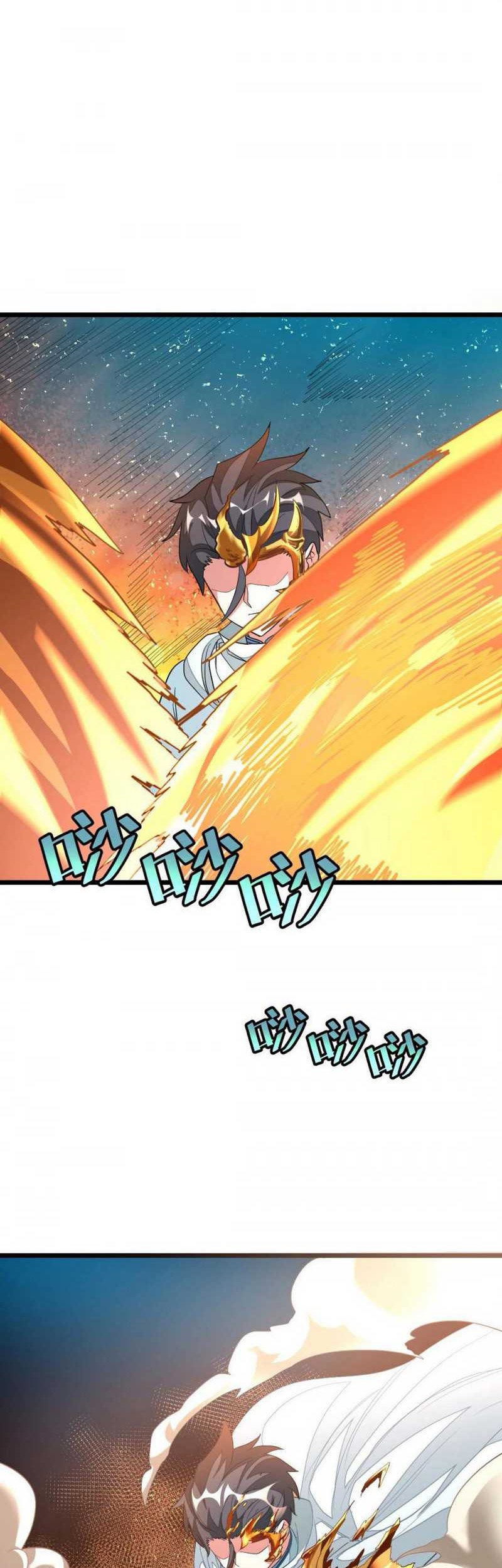 Jiuyang Shenwang chapter 143 halaman 7