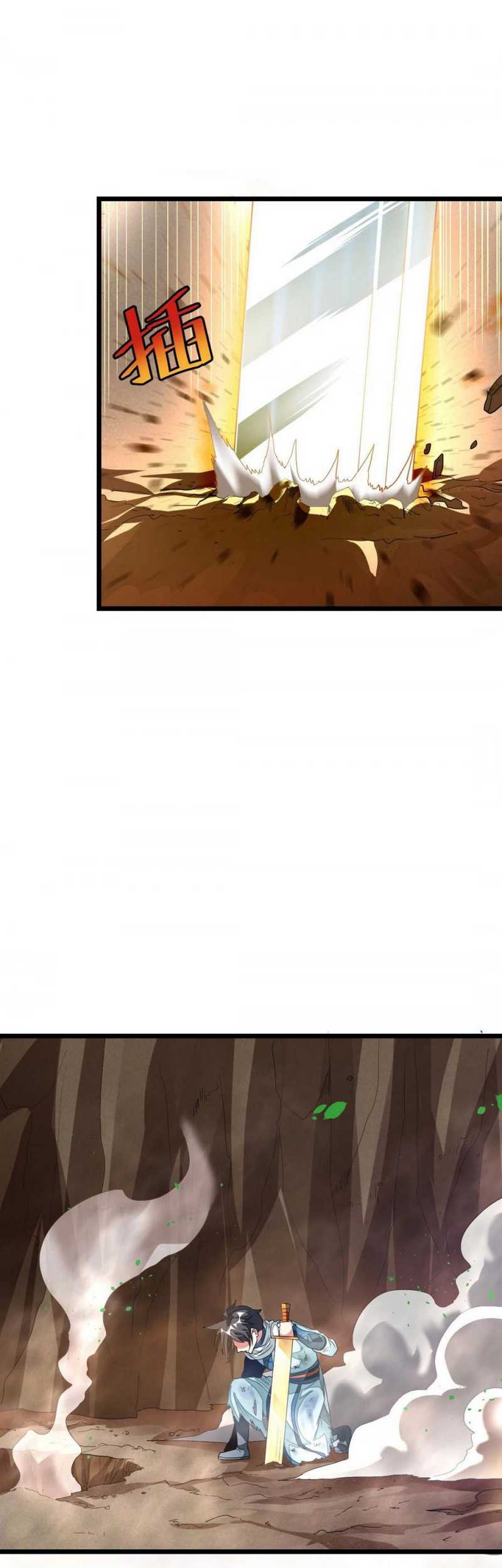 Jiuyang Shenwang chapter 143 halaman 9