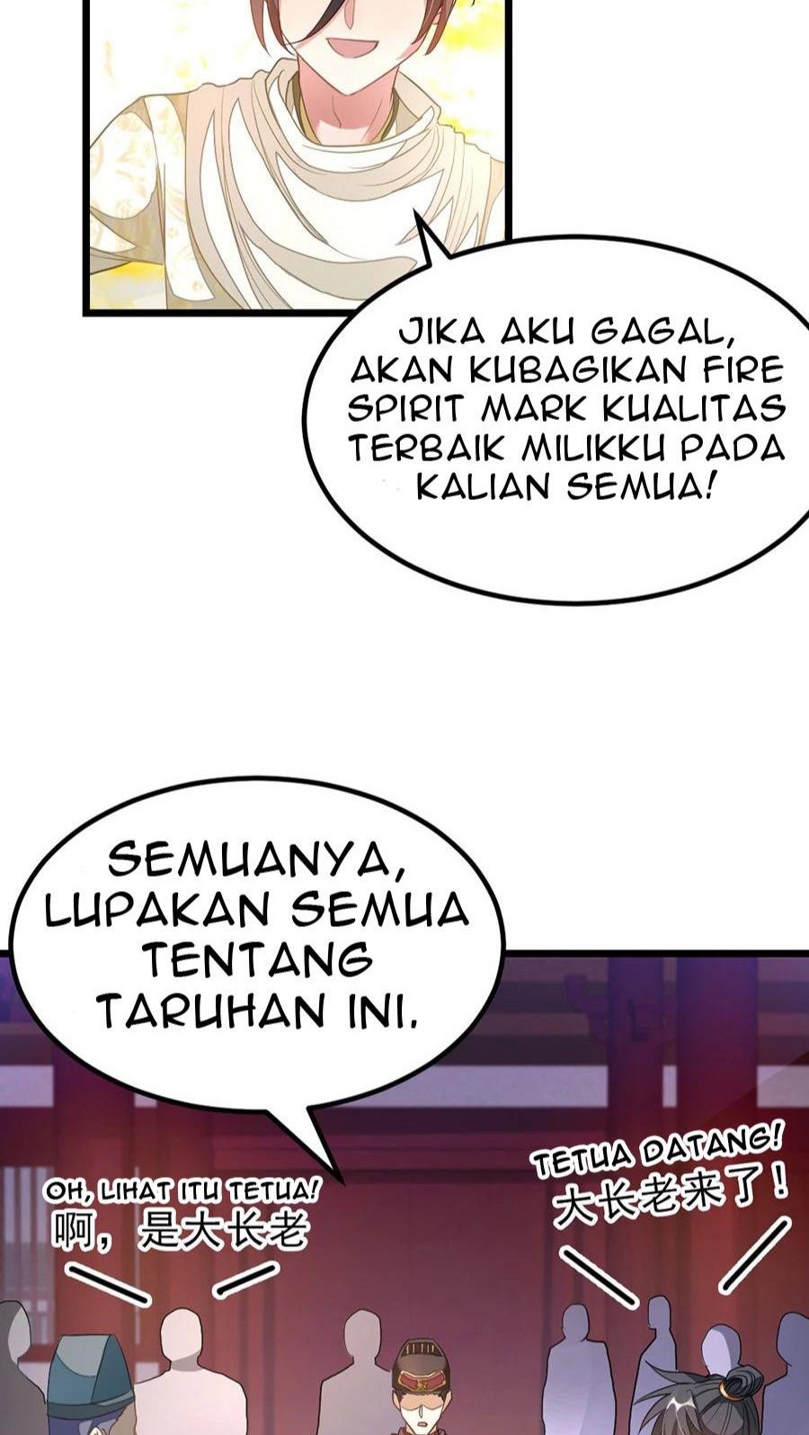 Jiuyang Shenwang chapter 146 halaman 17
