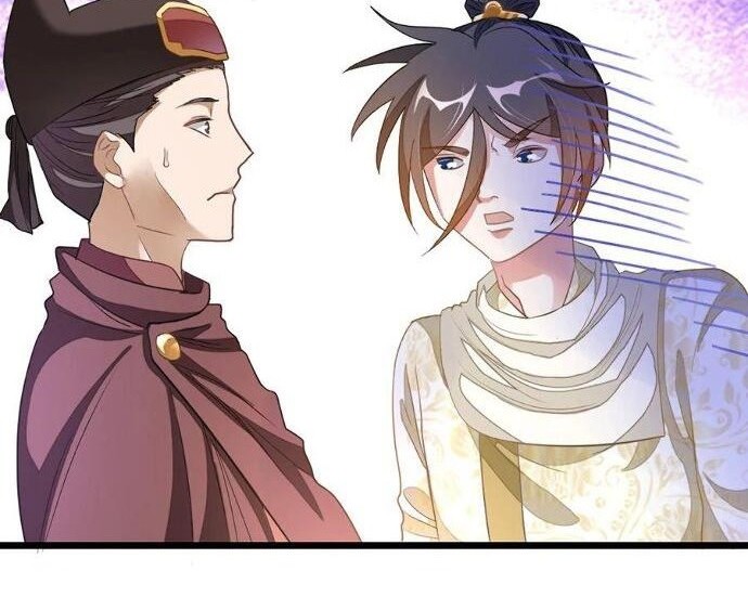 Jiuyang Shenwang chapter 148 halaman 16