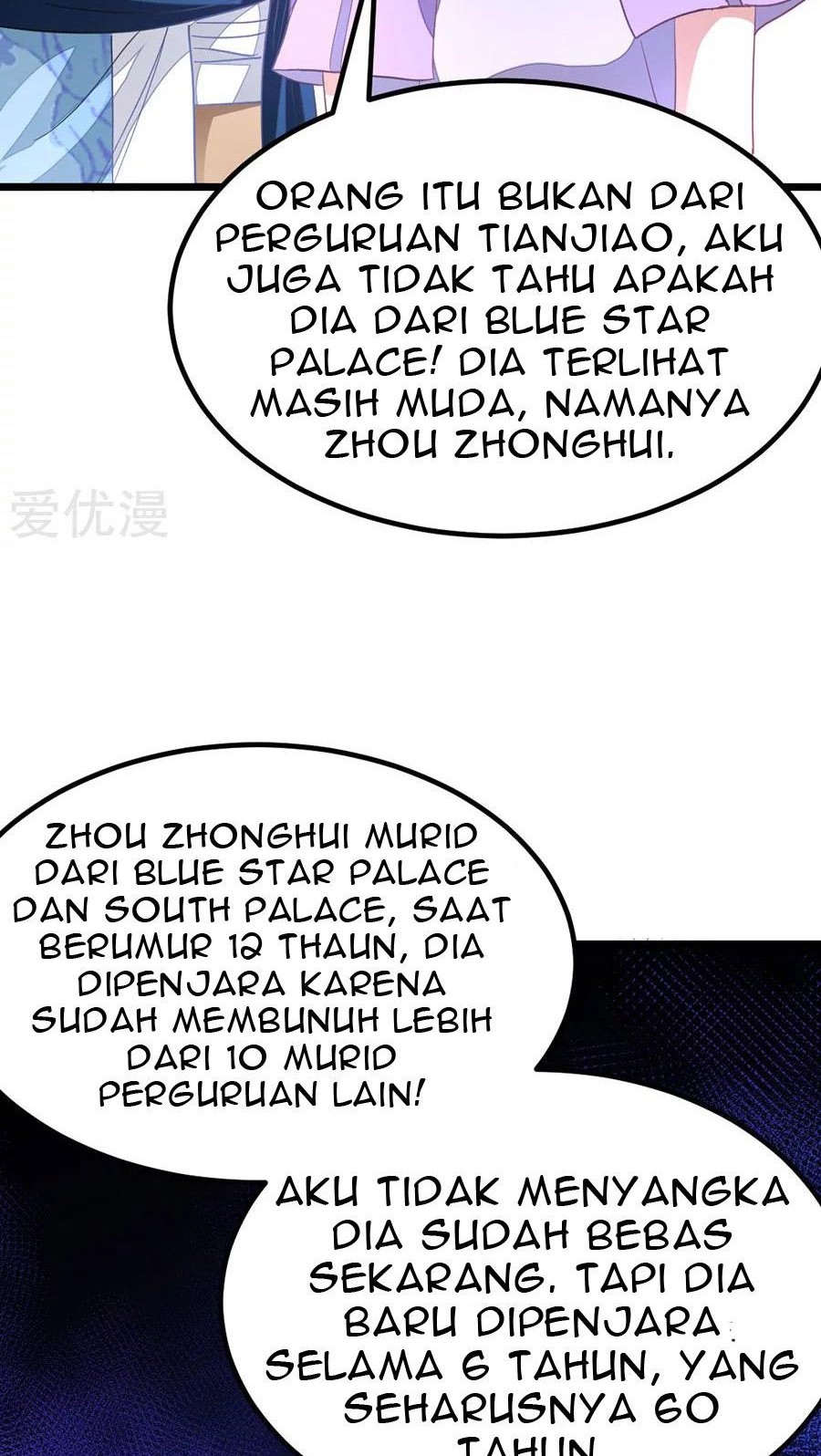 Jiuyang Shenwang Bab 149 halaman 30