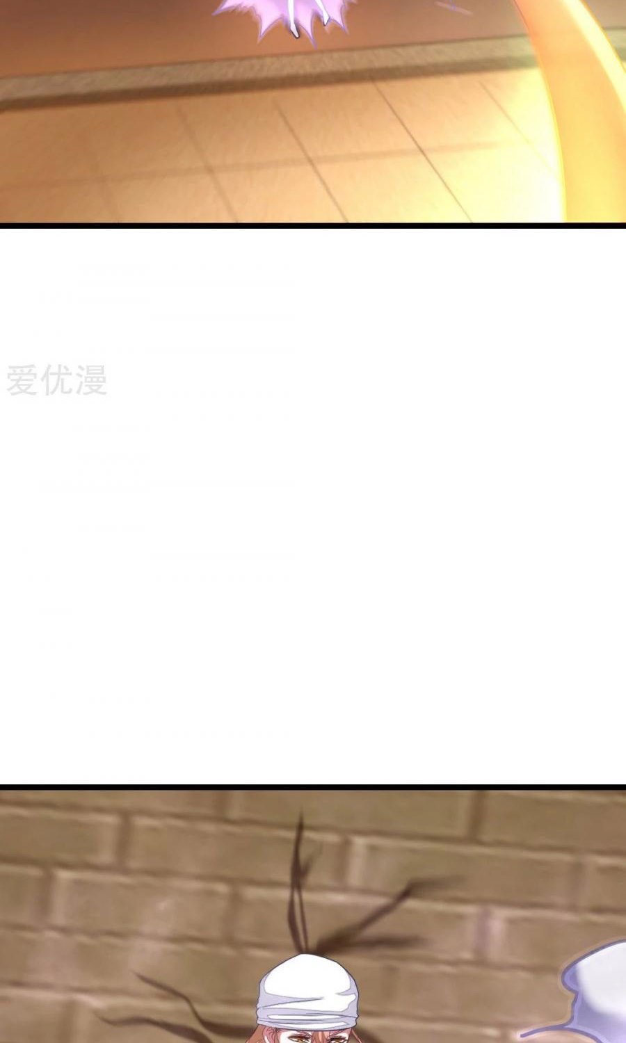 Jiuyang Shenwang Bab 155 halaman 5