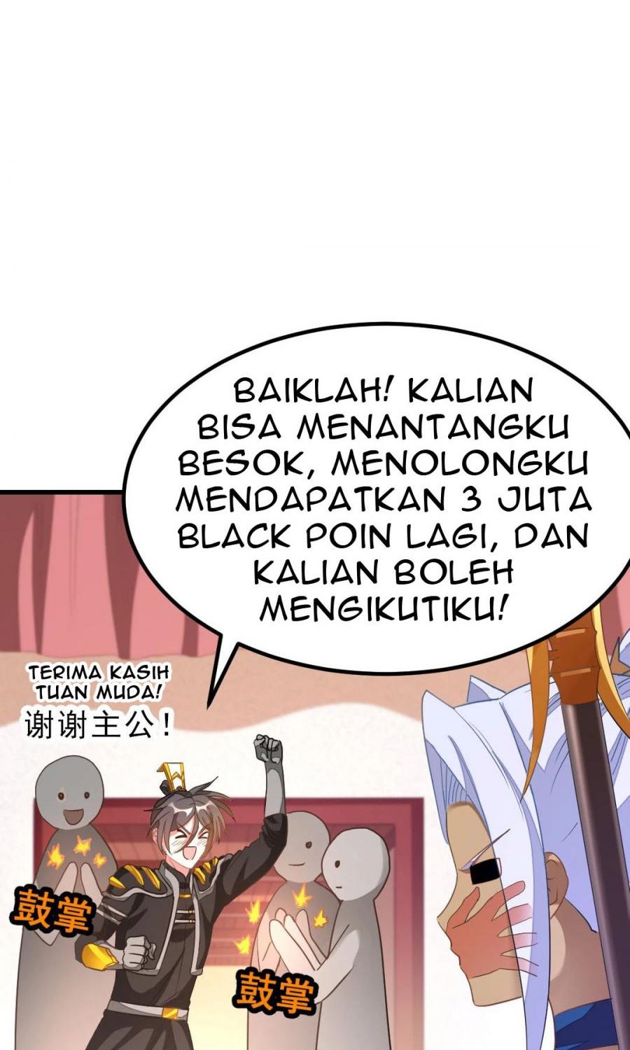 Jiuyang Shenwang chapter 156 halaman 30