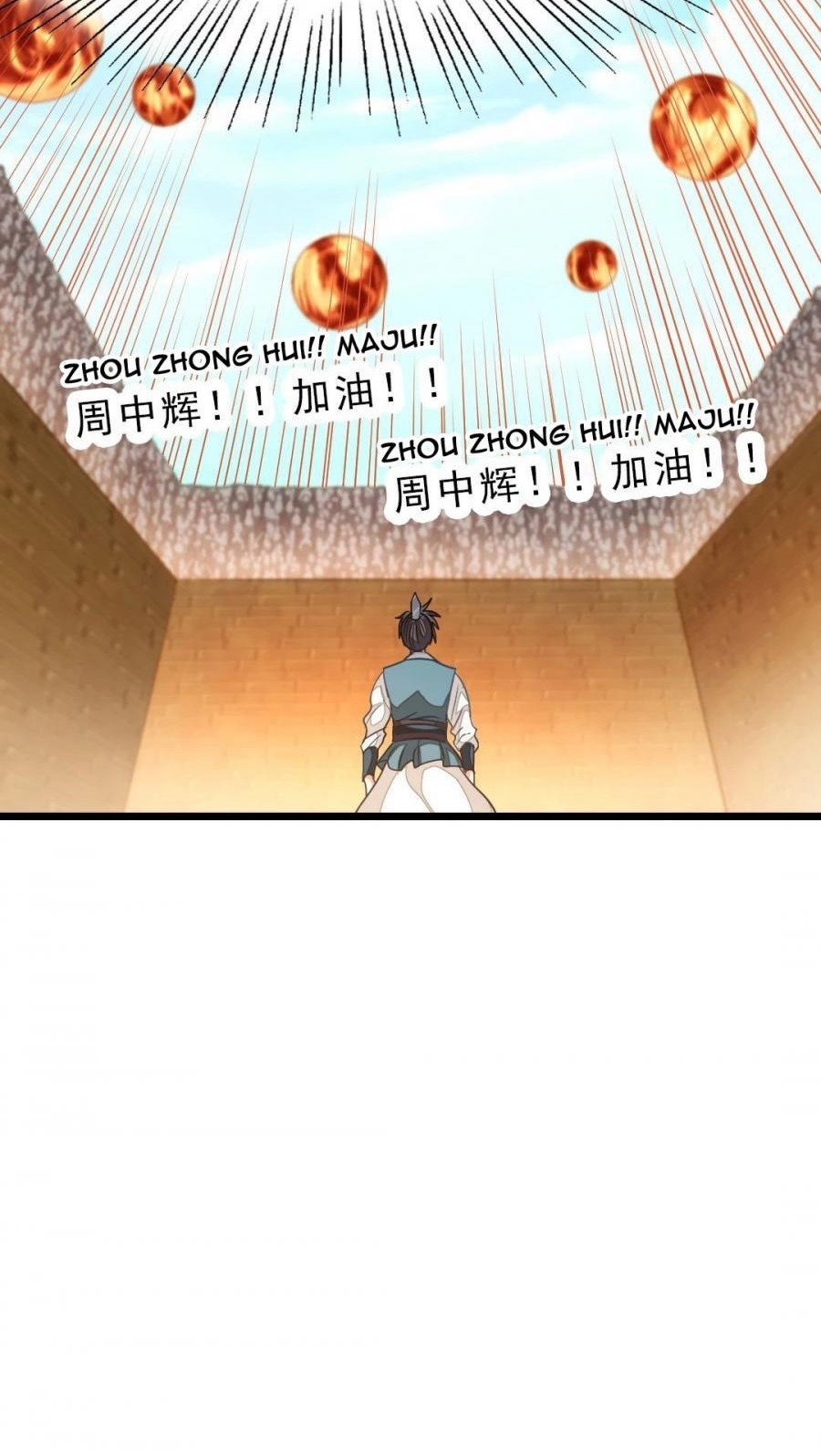 Jiuyang Shenwang chapter 157 halaman 22