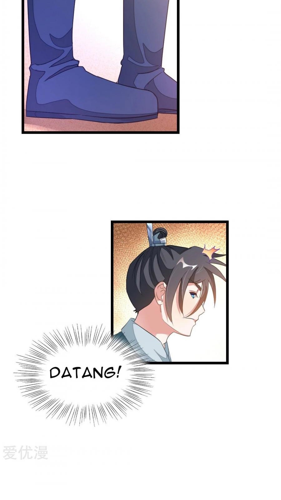 Jiuyang Shenwang chapter 157 halaman 25