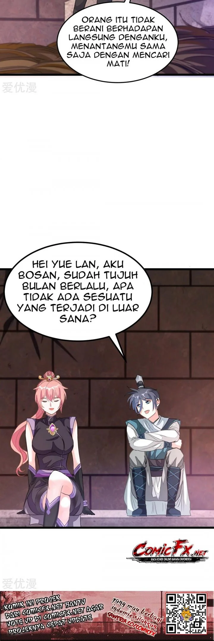 Jiuyang Shenwang chapter 160 halaman 25