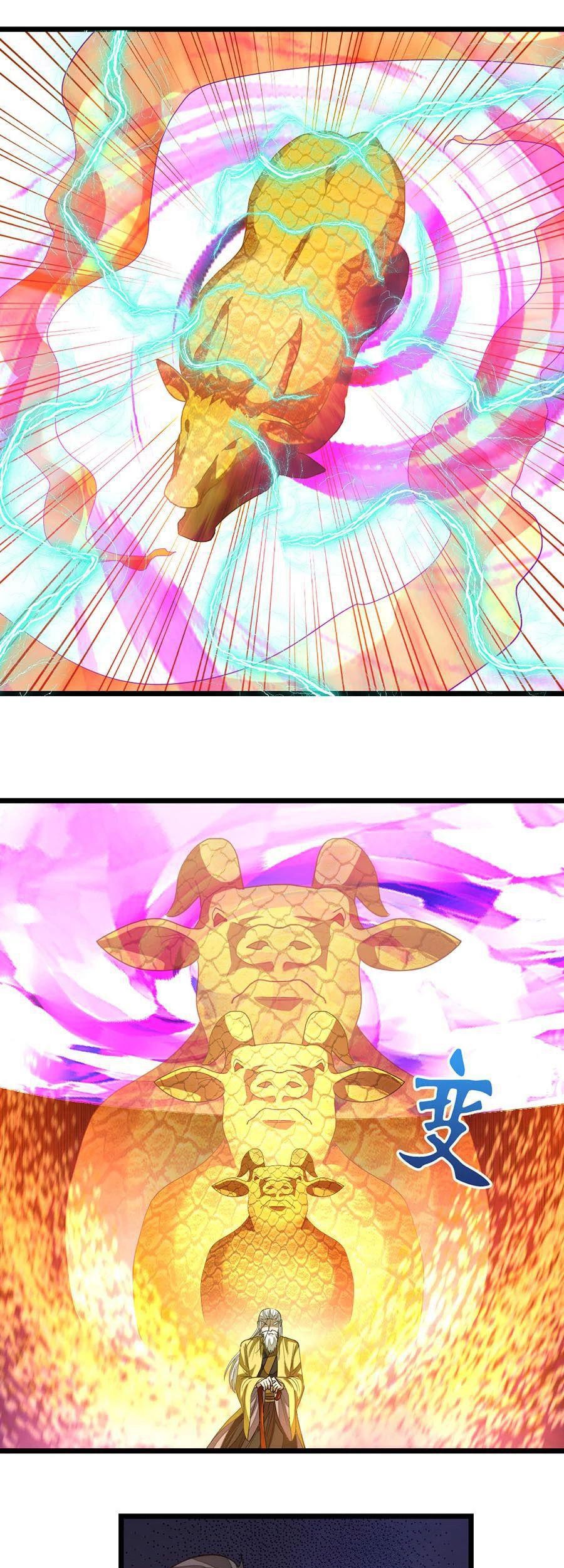 Jiuyang Shenwang chapter 167 halaman 2