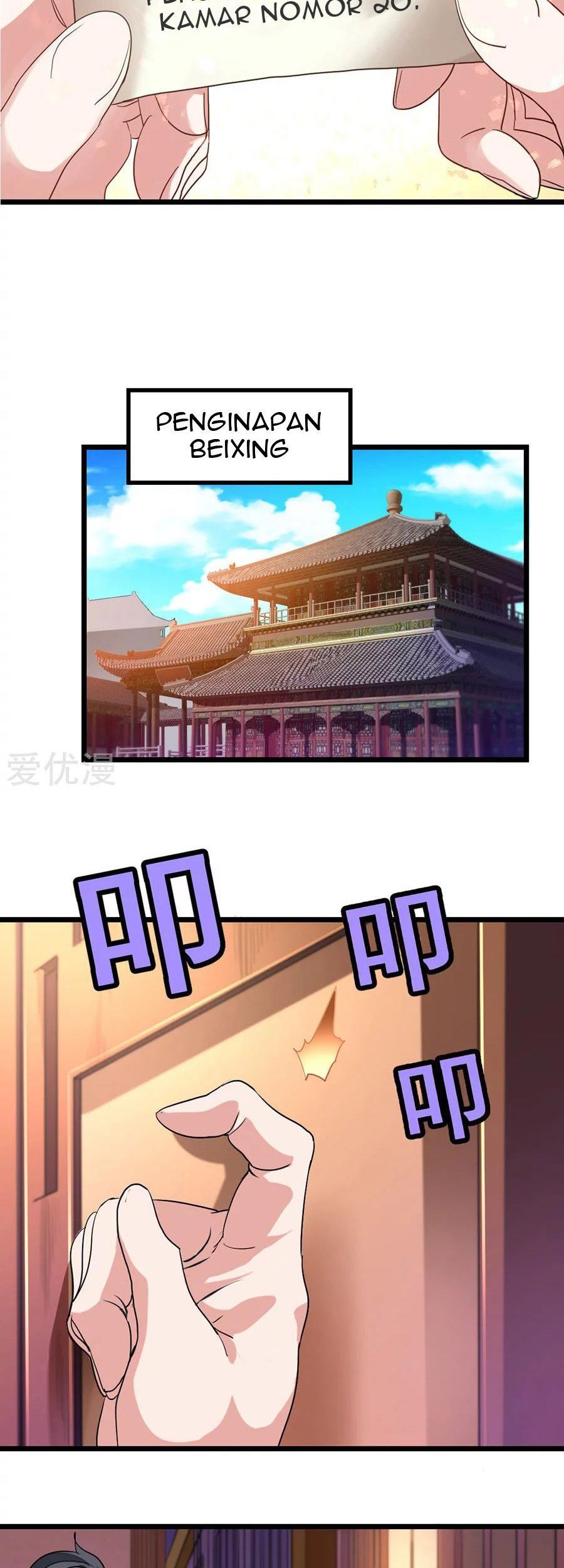 Jiuyang Shenwang chapter 167 halaman 20