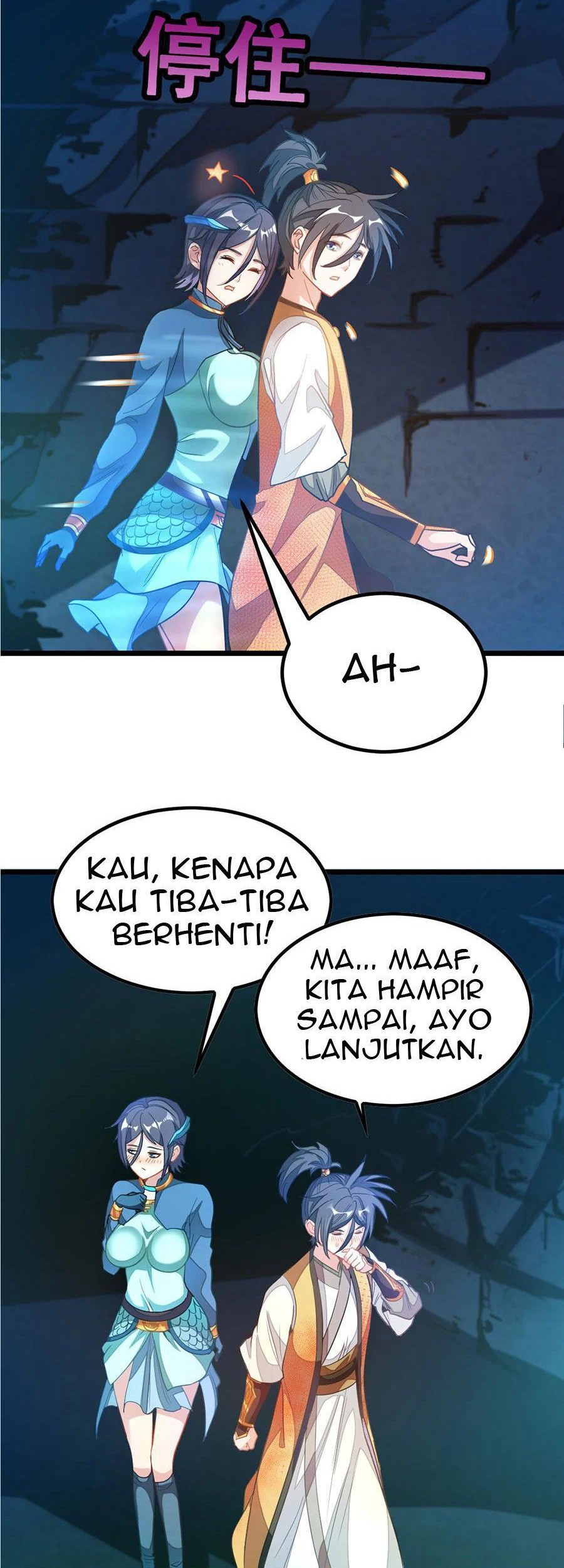 Jiuyang Shenwang chapter 170 halaman 12