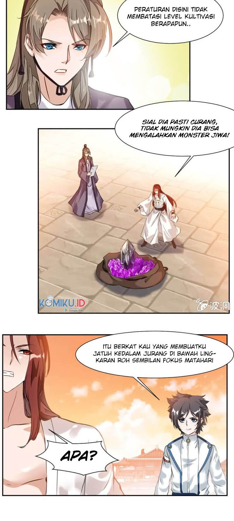 Jiuyang Shenwang chapter 28 halaman 7